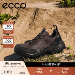 ecco 户外登山鞋男 2024年秋季耐磨抓地男士休闲运动鞋 越野822354 黑色/摩卡棕82235459325 40