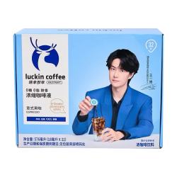 瑞幸咖啡 浓缩咖啡液14倍浓缩0糖0脂咖啡液18ml 意式风味