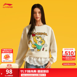 李宁 x迪士尼疯狂动物城|套头圆领无帽卫衣女秋休闲上衣 宣纸白-2 L