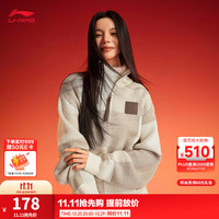 李宁 「马上有钱」套头上衣男女秋立领无帽刺绣运动外套 宣纸白格纹-2 L