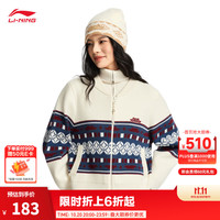 李宁 中国文化系列故宫|开衫外套编织衫女新年春秋棒球领撞色休闲上衣 珠母白提花-7 L