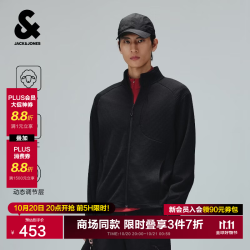杰克琼斯 杰克·琼斯（JACK&JONES）男装秋季新款休闲夹克外套 黑色 常规 S （170）