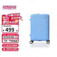 美旅 箱包行李箱可上飞机20英寸拉杆箱旅行箱登机箱高光箱海盐蓝NN7密码箱 20英寸