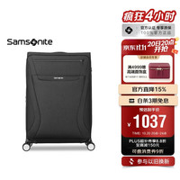 新秀丽 INTELLY系列 拉杆箱 TR7*48001 充电口款 黑色 20英寸