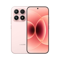 MIUI/小米 Xiaomi 17新款5G小米17手机 徕卡联合研发小米官方旗舰店官网小米非iPhone17手机