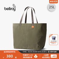 bellroy 澳洲 Market Tote Plus 都市休闲托特包便携购物包手提包