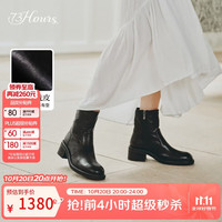 高跟73小时 女鞋电影画面冬新款水洗皮切尔西短靴瘦瘦靴时尚女靴