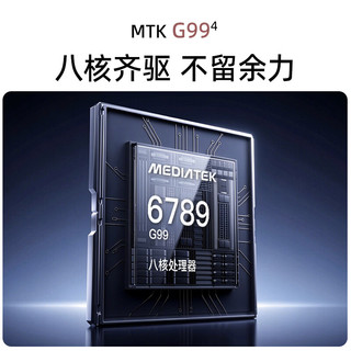 酷派 COOL X Wide 阔直板智能手机 岩黑 8GB+256GB