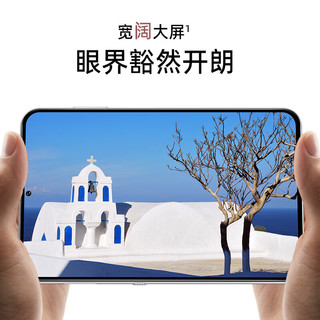 酷派 COOL X Wide 阔直板智能手机 岩黑 8GB+256GB