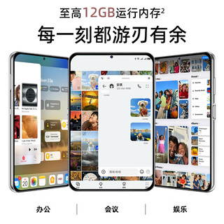 酷派 COOL X Wide 阔直板智能手机 岩黑 8GB+256GB