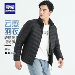 罗蒙 男士简约立领短款加厚保暖羽绒服