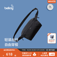 bellroy 澳洲Lite Sling 轻行胸包通勤环保休闲男女斜挎包 墨黑色7L