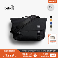 bellroy 澳洲 Classic Messenger 13L 经典通勤邮差包电脑包 新款 墨黑色