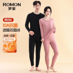罗蒙 情侣款休闲保暖套装2026冬季新款时尚百搭圆领双面绒长袖内衣