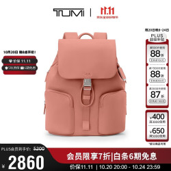 TUMI Voyageur女士高端时尚背包新款潮流出差双肩包 黑色双11