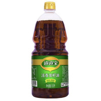 道道全 食用油 浓香菜籽油 物理压榨非转基因 1.8L*1桶