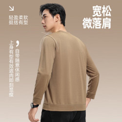 罗蒙 男士 运动卫衣