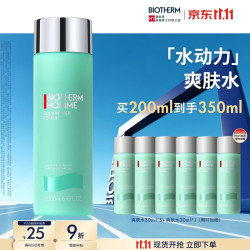 碧欧泉 男士水动力爽肤水200ml