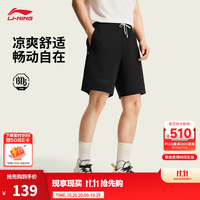 李宁 反伍BADFIVE丨短卫裤男子26夏季新款裤子冰感舒适宽松运动短裤 黑-3 L