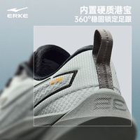 鸿星尔克 方舟|跑步鞋男2026秋冬季新款缓震防泼水革面运动鞋厚底男鞋通勤 月石灰  42