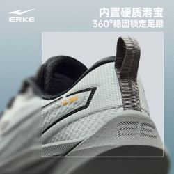 鸿星尔克 方舟|跑步鞋男2026秋冬季新款缓震防泼水革面运动鞋厚底男鞋通勤 月石灰  42