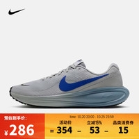 耐克 2026年男子NIKE REVOLUTION 8跑步鞋 HJ9198-014