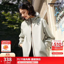 李宁 户外CF溯｜万龙甲单层冲锋衣女子防风宽松运动外套 米白色-2 L