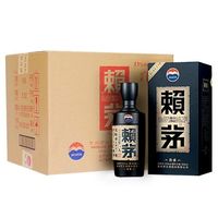喵喵币1453元：茅台 赖茅酱香传承蓝53度500ml×6瓶原箱送礼宴请