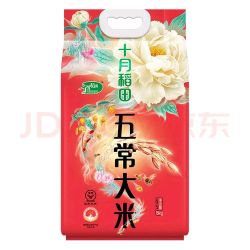十月稻田 五常大米 10斤（五常稻香米 东北大米 5kg/公斤）国标五常认证