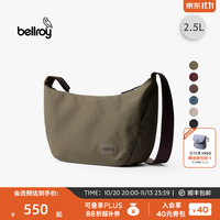 bellroy 澳洲 Laneway Crescent Bag 2.5L 迷你牛角斜挎包