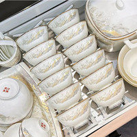 洛威 大好河山 陶瓷餐具 62件套（赠砂锅）