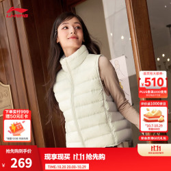 李宁 排骨羽绒马甲丨女子26冬季新款85%鸭绒轻薄短款羽绒外套运动上衣 珍珠白-1 L