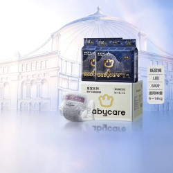 babycare 皇室狮子王国弱酸纸尿裤加量装L68片(9-14kg)婴儿尿不湿透气亲肤