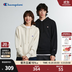 Champion 冠军卫衣男女士2026秋季新款纯棉套头上衣简约宽松美式休闲男装 燕麦米（连帽款） M