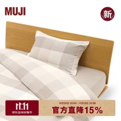 無印良品 MUJI 棉法兰绒 被套 双人用 200×230cm被芯用/米色格纹