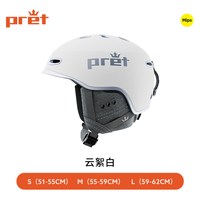 滑雪头盔Lyric亚洲版MIPS单双板 A 级全能安全可调节雪盔