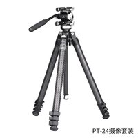 马小路 PT-14/PT-15/PT-24/PT-25 快拆 便携 旅行迷你扳扣三脚架套装
