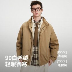 navigare 意大利小帆船 立领休闲羽绒防寒服