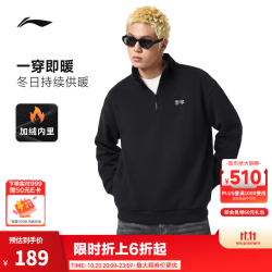 李宁 套头无帽卫衣男女同款26款春秋时尚百搭潮流保暖生活休闲运动上衣 黑J71-1 L