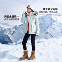 波司登 极寒系列90鹅绒 男女同款宽松大毛领羽绒服 至高抵御-30℃