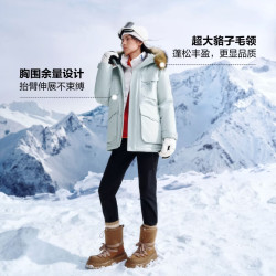 波司登 极寒系列90鹅绒 男女同款宽松大毛领羽绒服 至高抵御-30℃