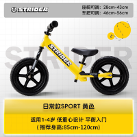 促销活动：双11开门红，大牌母婴抢母婴加补券