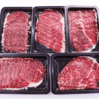 澳洲进口原切和牛M5牛肉片200g*1盒