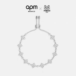 APM Monaco 白色Éclat闪耀四叶草手链生日礼物官方旗舰店