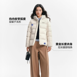 波司登 女士时尚宽松连帽加厚保暖羽绒服B260245128