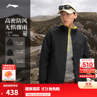 李宁 户外CF溯｜防泼水加绒万龙甲男女外套 黑043-9 L
