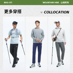 navigare 意大利小帆船 特惠户外高端直筒裤