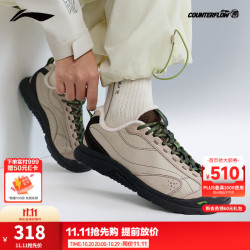 李宁 户外CF溯｜林韵2 FLEECE加绒保暖减震女26冬休闲鞋 浅釉棕/夜幕棕-2 38