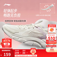 李宁 轻飏丨反光休闲慢跑鞋女时尚低帮基础运动鞋 香槟白/云中紫-3 38
