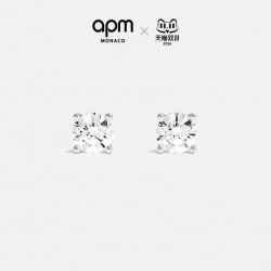 APM Monaco 白色Tennis圆形网球耳钉女耳饰生日礼物 官方旗舰店